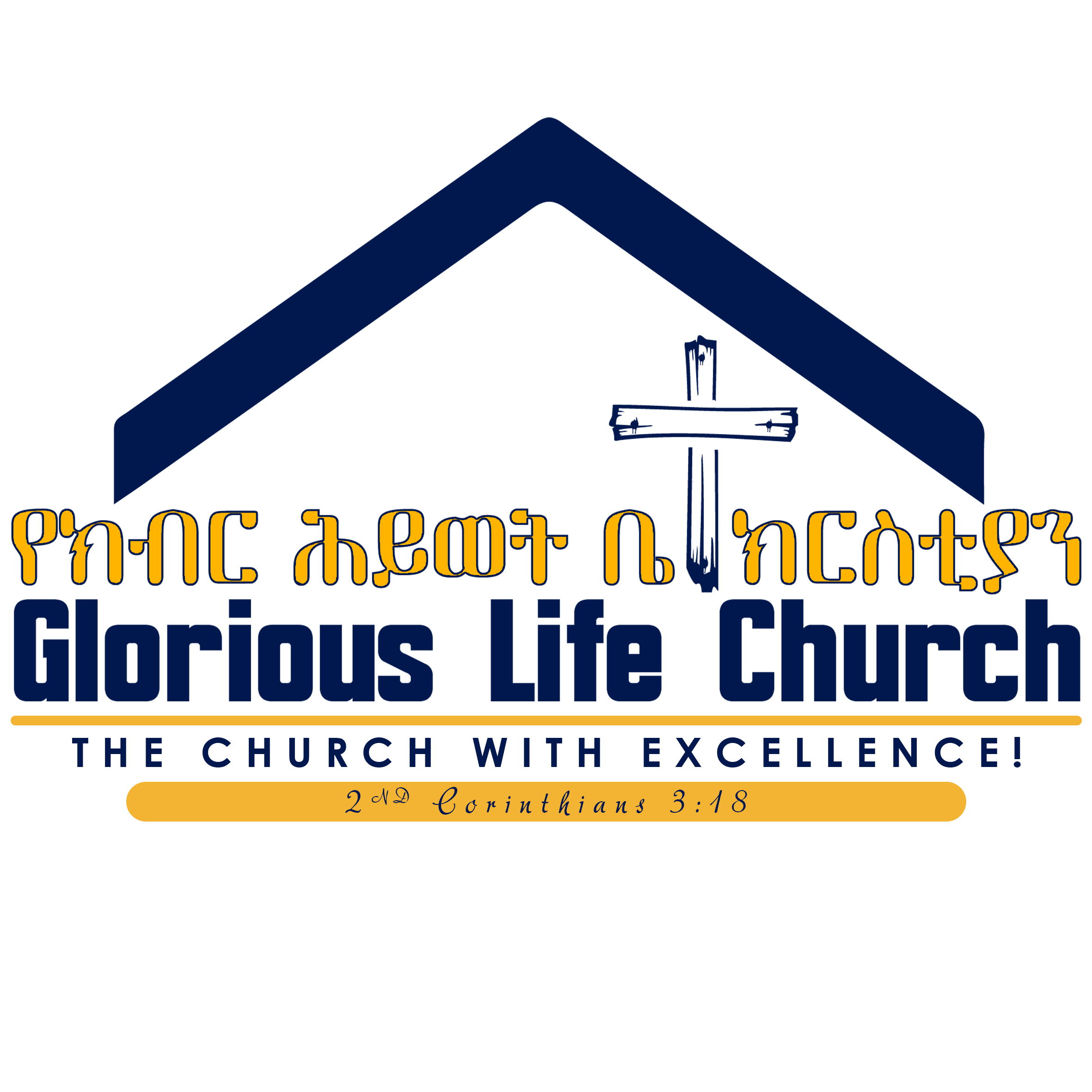 Glorious Life Church